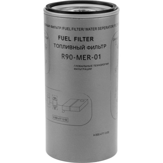 Фильтр топливный сепаратора R90 MERCEDES MER-01 D-90мм PR1324