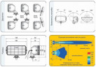 Фара дальний свет HP2.11047 (комплект 2 фары) с решеткой 180*86